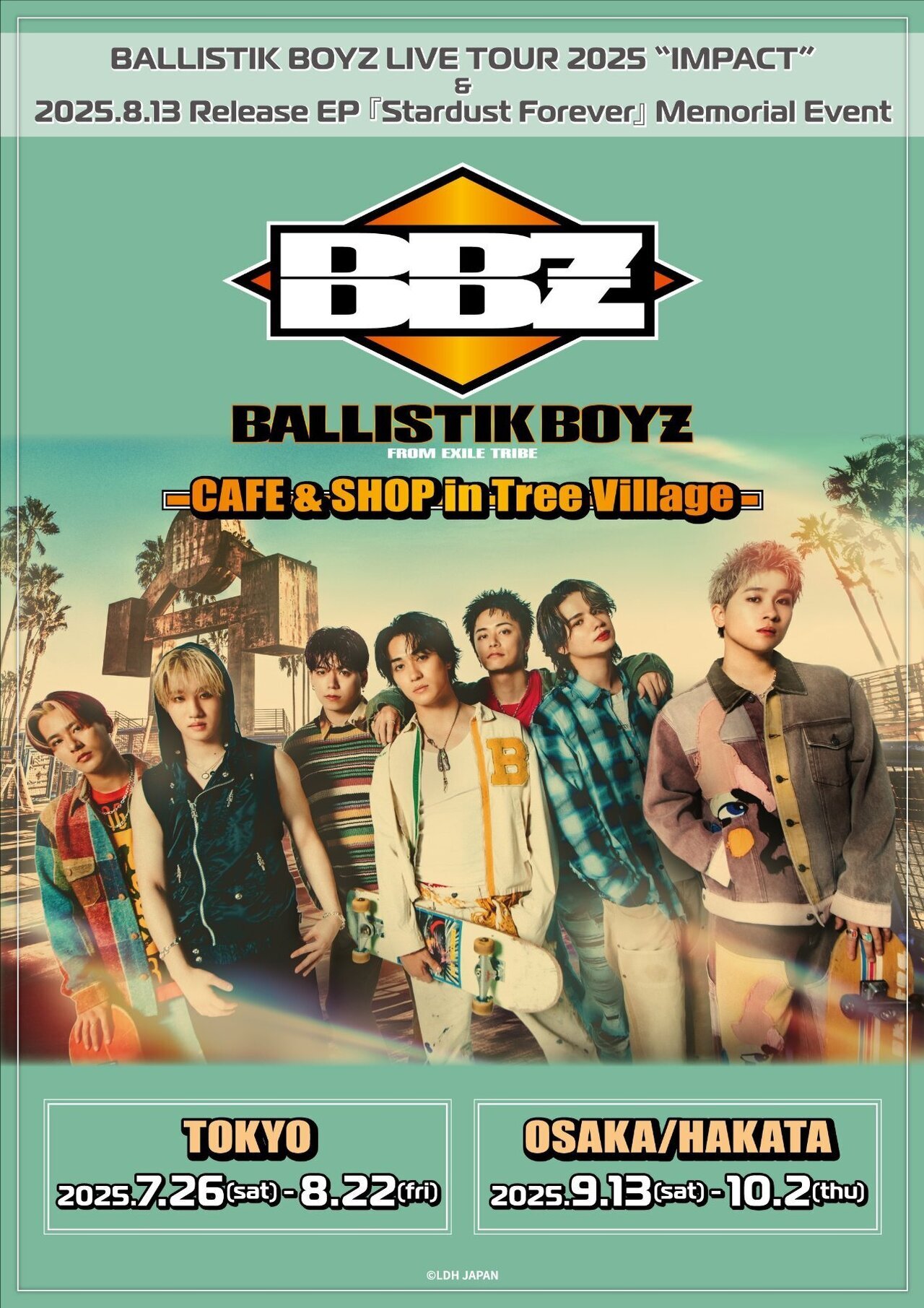バリスティックボーイズ BALLISTIK BOYZ from EXILE TRIBE CAFE & SHOP in TreeVillage