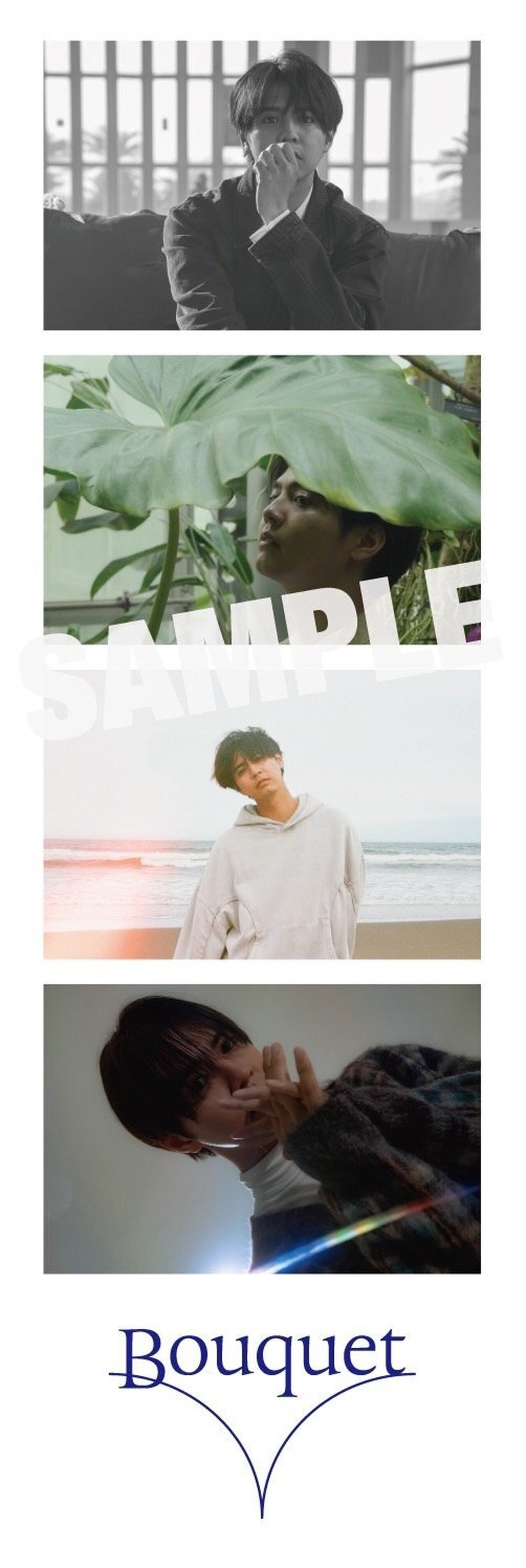 特典内容＆特典絵柄解禁！】片寄涼太初のソロAlbum『Bouquet