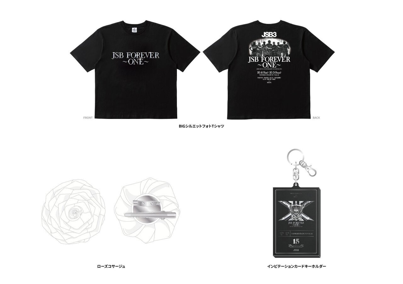 三代目 J SOUL BROTHERS 15TH ANNIVERSARY STADIUM LIVE “JSB