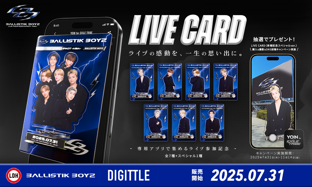 BALLISTIKBOYZ BOT アクスタ フォトカ EXILE TRIBE STATION ONLINE STORE｜LDH LIVE-EXPO 2024 フォト