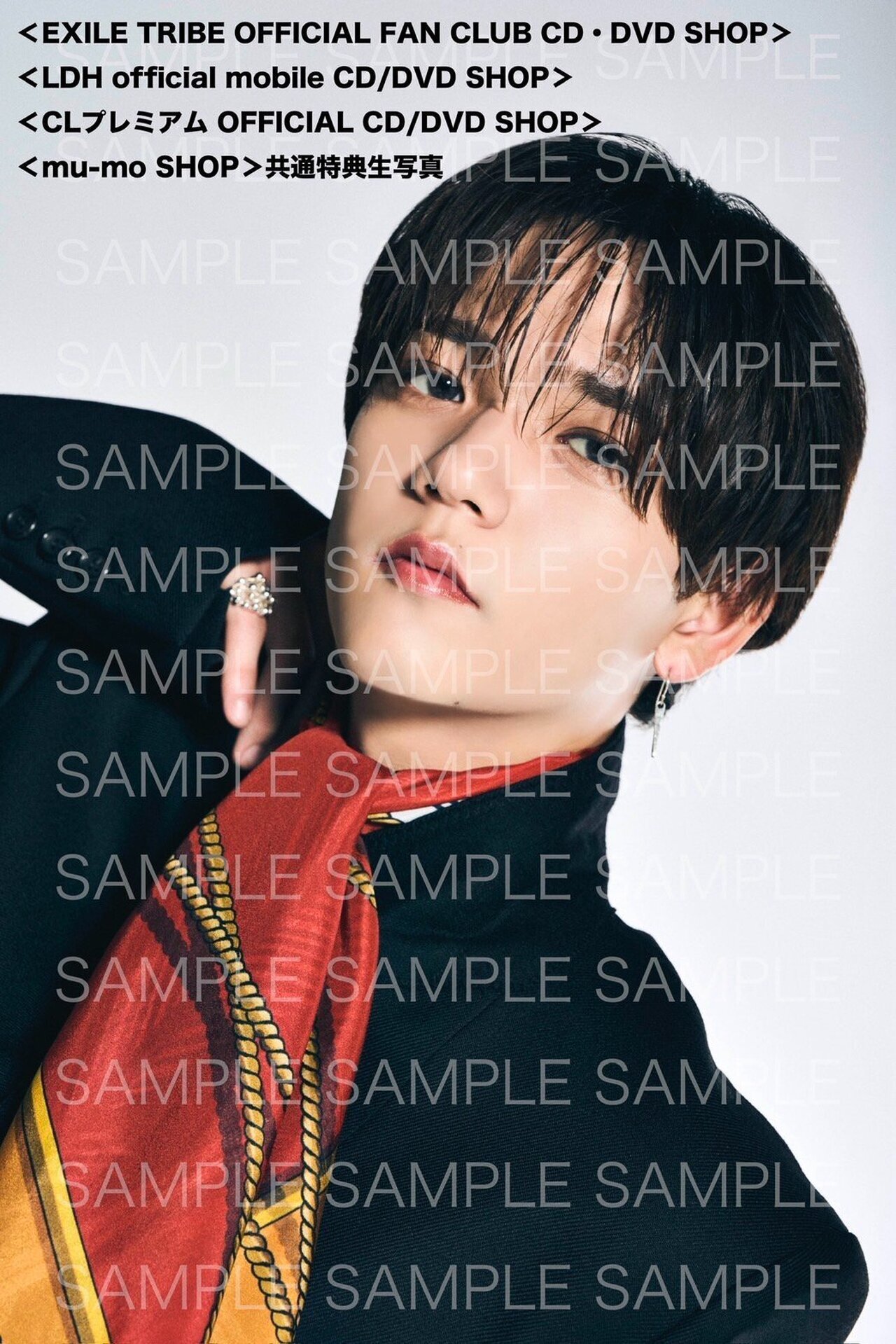 中島颯太 世界に10個 !最終値下げ! 発売前重版決定!!】『中島颯太の“なるようになった。”“ええよう