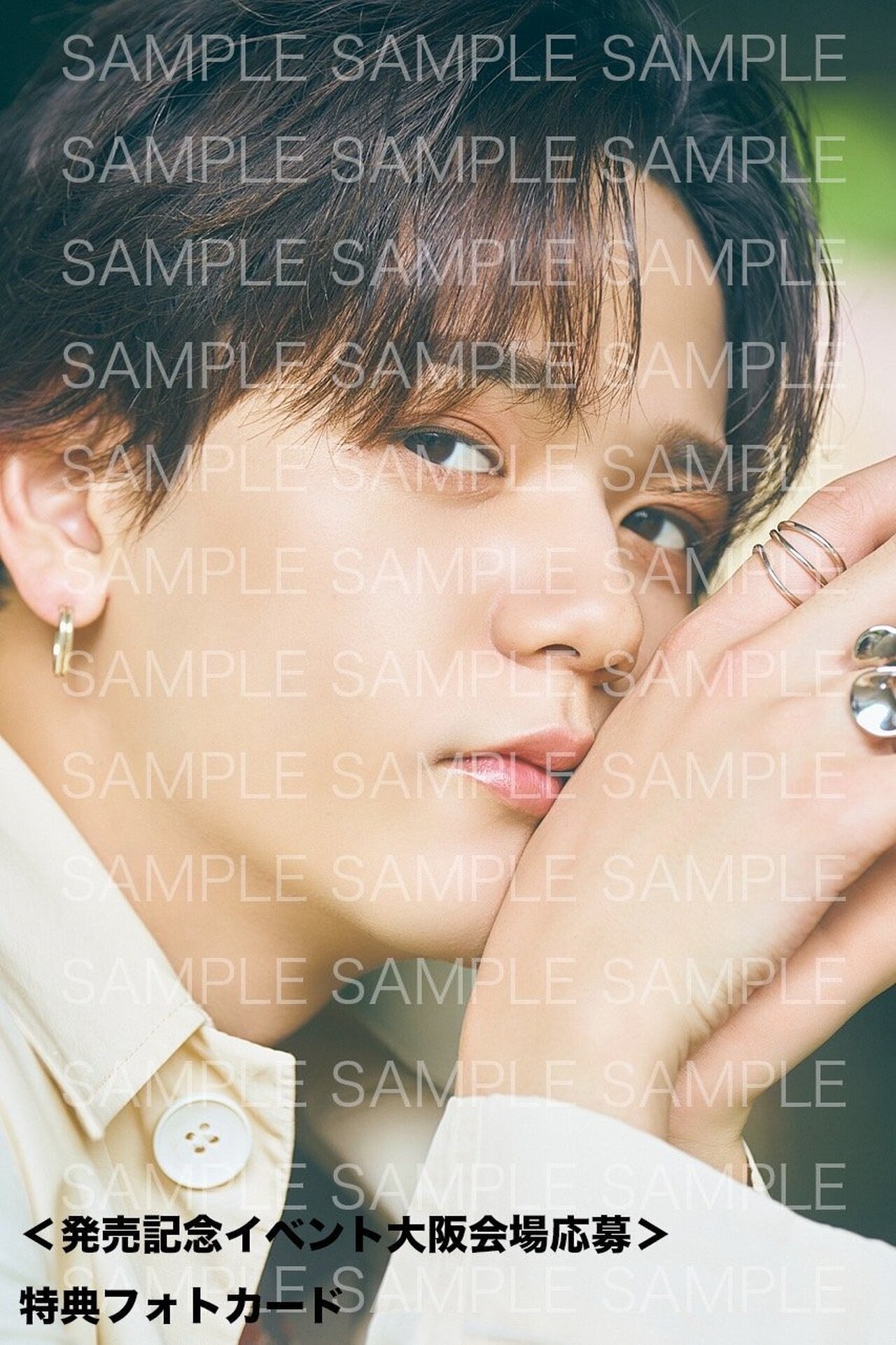 LDH EXPO 2024 初回限定盤 DVD 中島颯太 特典 付き 2025/3/19(水)Release!! EXILE TRIBE DVD/Blu-ray Disc『LDH