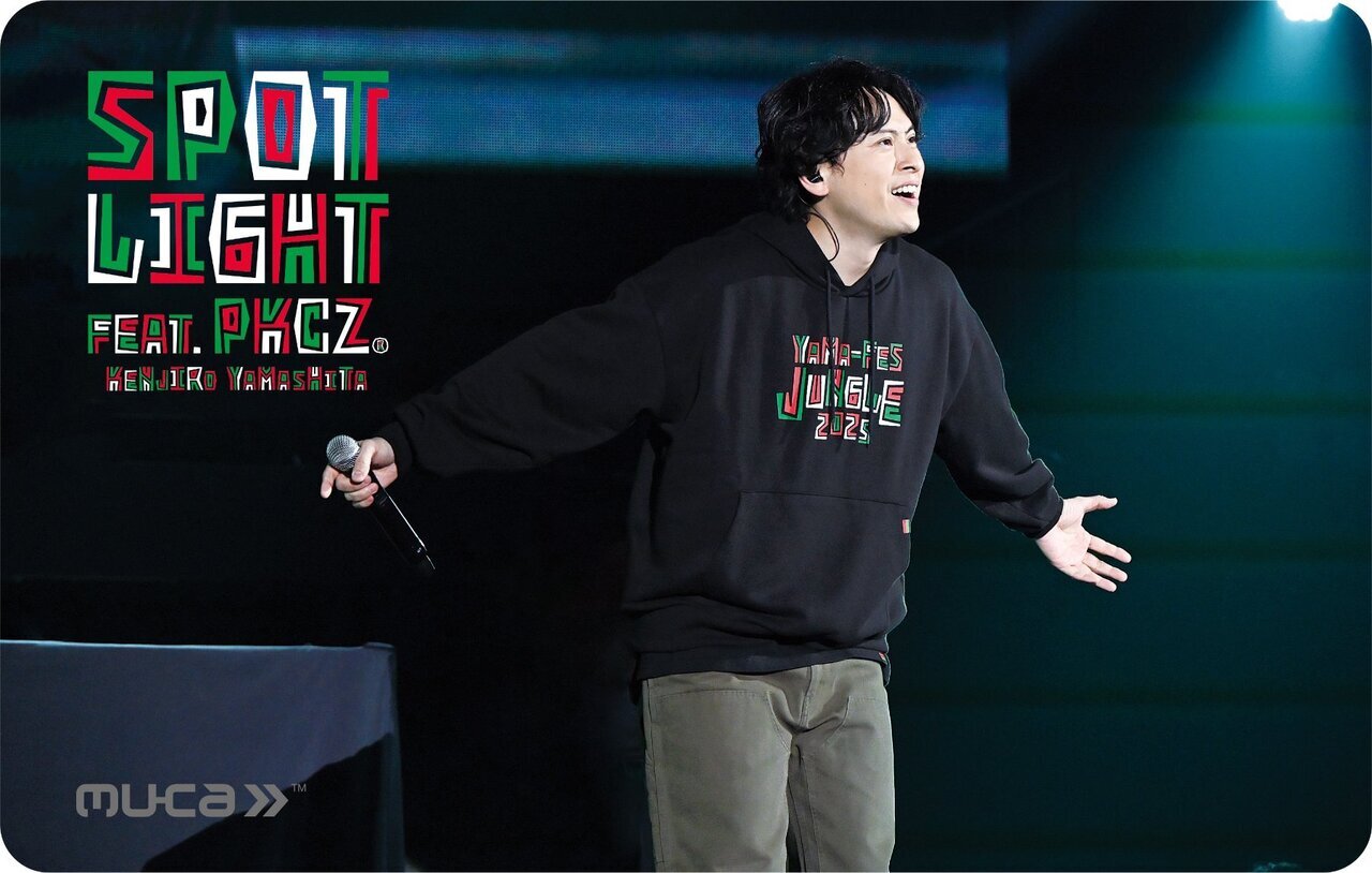 KENJIRO YAMASHITA TALK TOUR 2025 