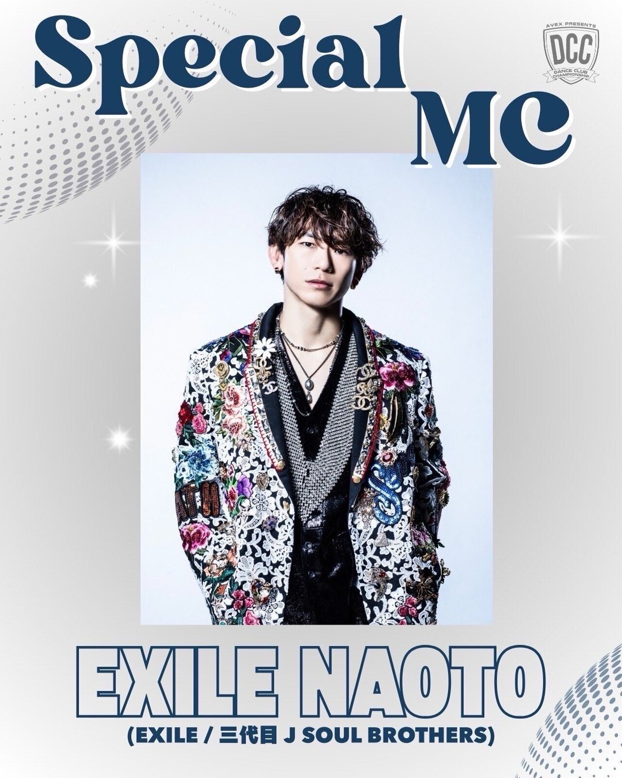 三代目 EXILETRIBE クレカ 非売品 入手困難 ボイス目覚まし時計 三代目 EXILETRIBE 非売品 入手困難 ボイス入り目覚まし時計