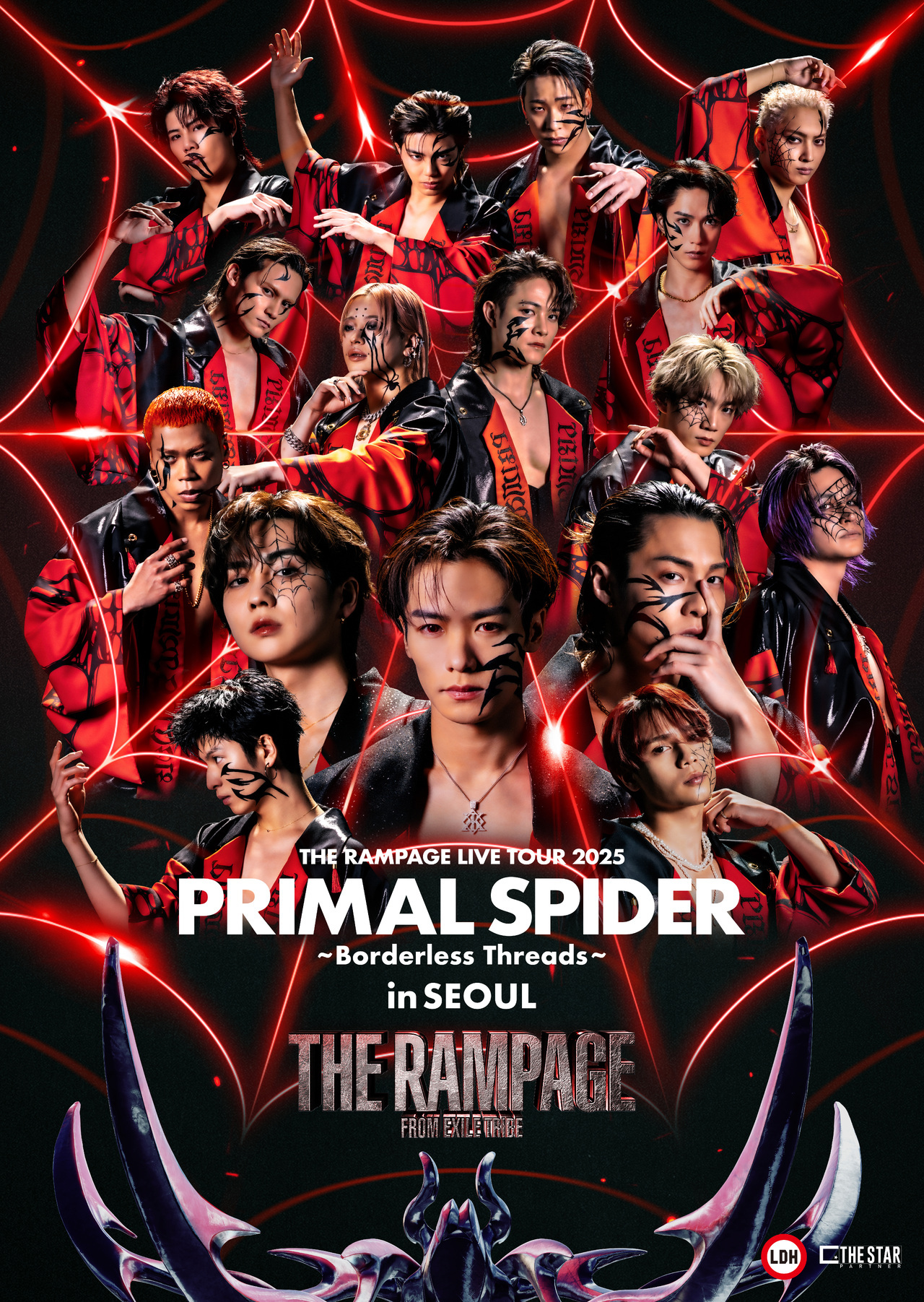 2025/11/22(土)『THE RAMPAGE LIVE TOUR 2025 