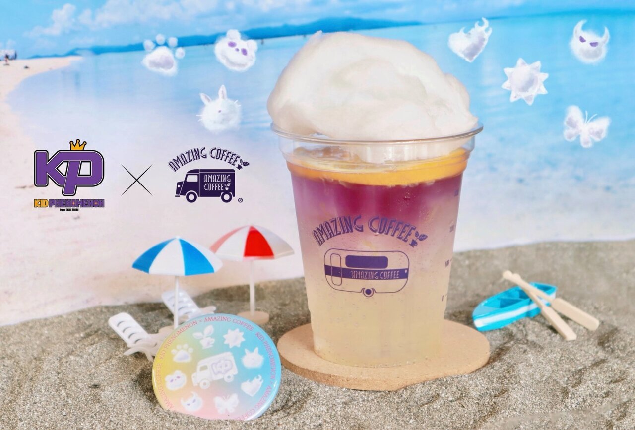 ミュージシャン amazing  coffee AMAZING COFFEE official (@amazing_coffee_official