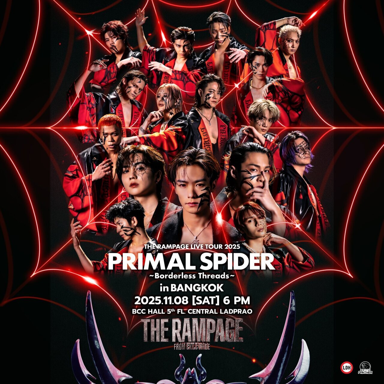 EXILE SECOND 三代目 RAMPAGE フラッグ8 NEWS | EXILE TRIBE mobile