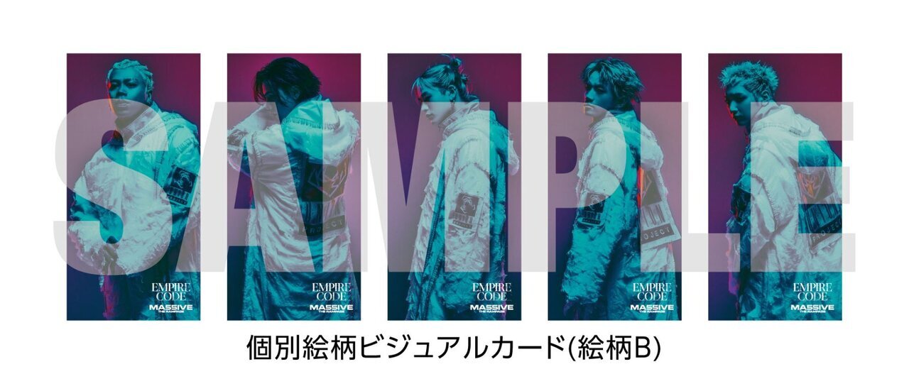 LDHオフィシャルオンラインSHOP特典・全国CD SHOP・ECサイト特典