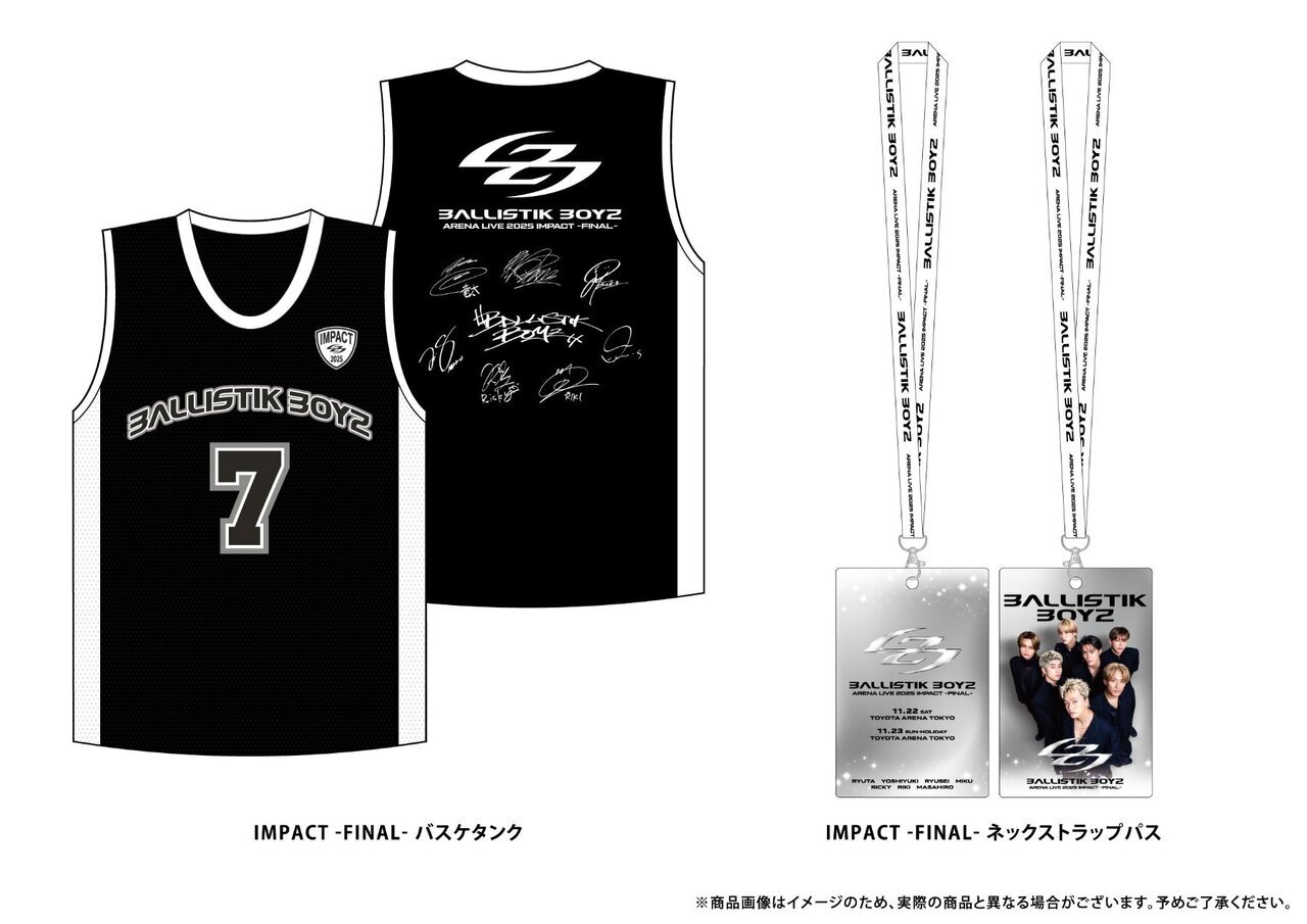 オリジナルグッズ詳細解禁!!】『BALLISTIK BOYZ ARENA LIVE 2025