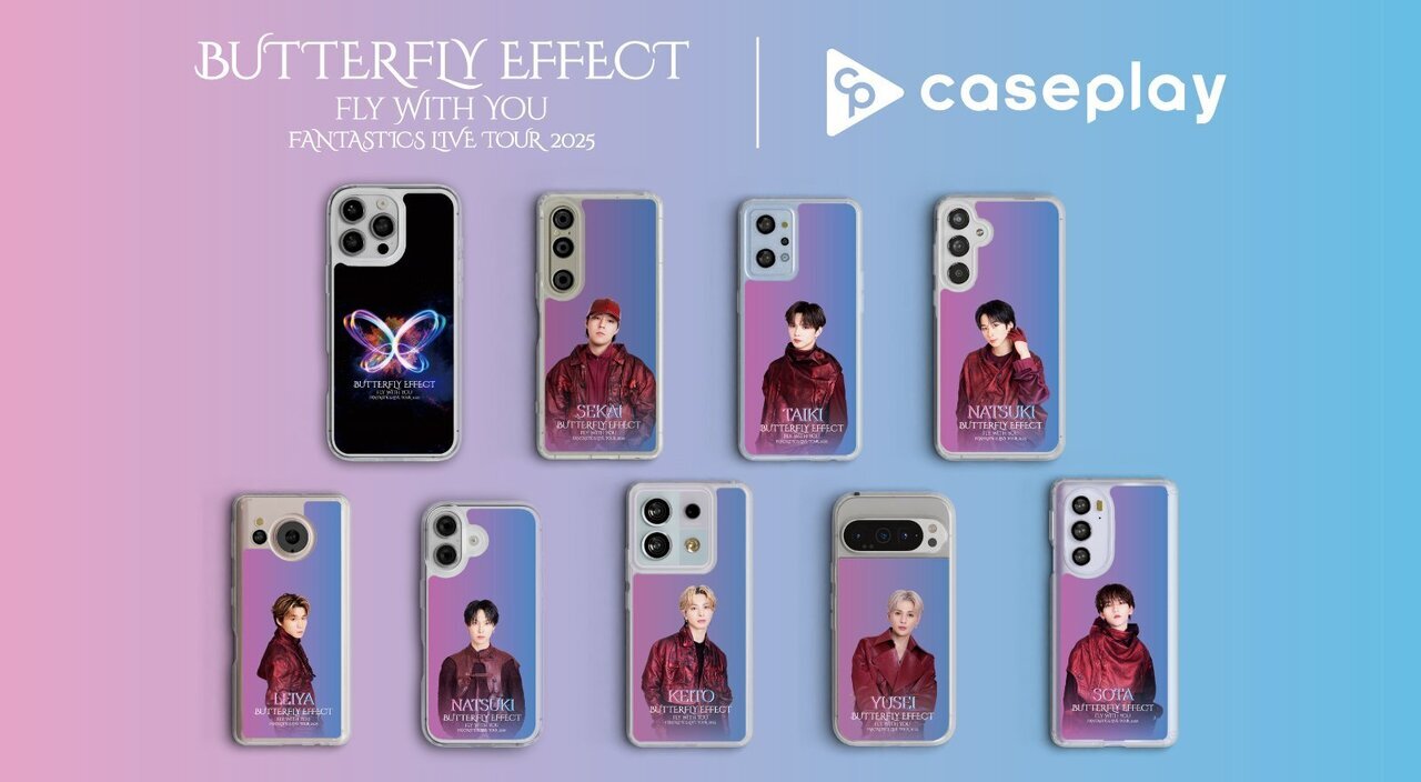 FANTASTICS アプグレ グッズ BUTTERFLY EFFECT 81ad1d1b14c6af77eaff6d33fd7d94
