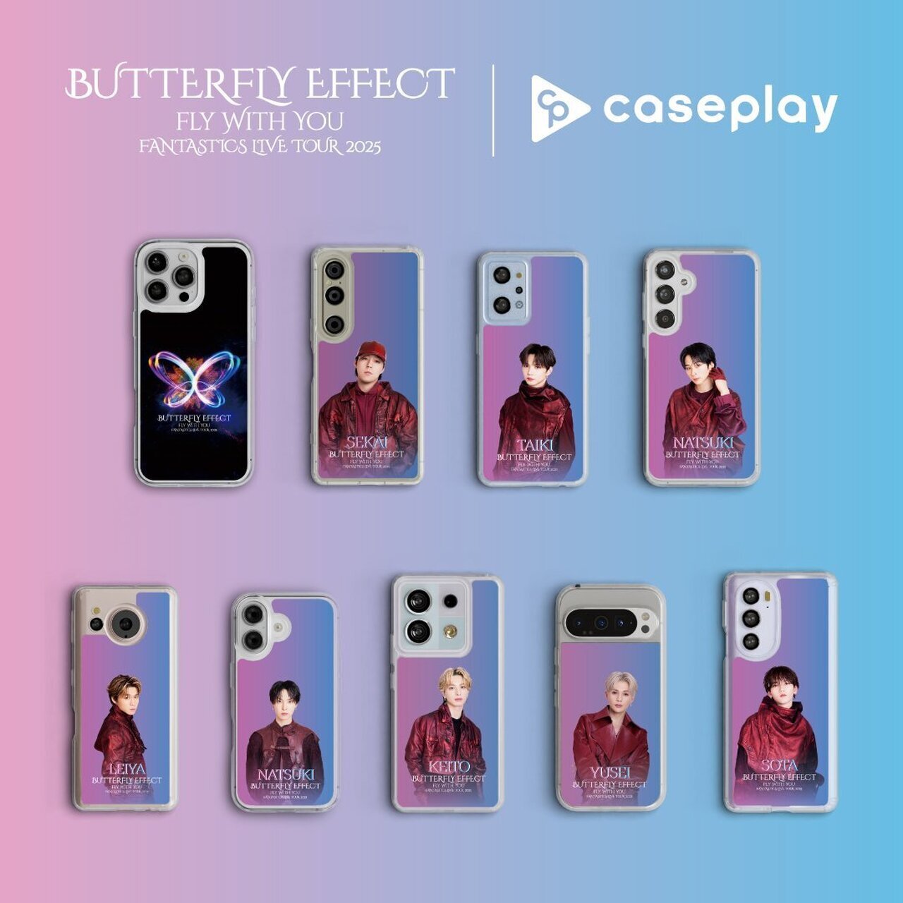 CASEPLAY×『FANTASTICS LIVE TOUR 2025 