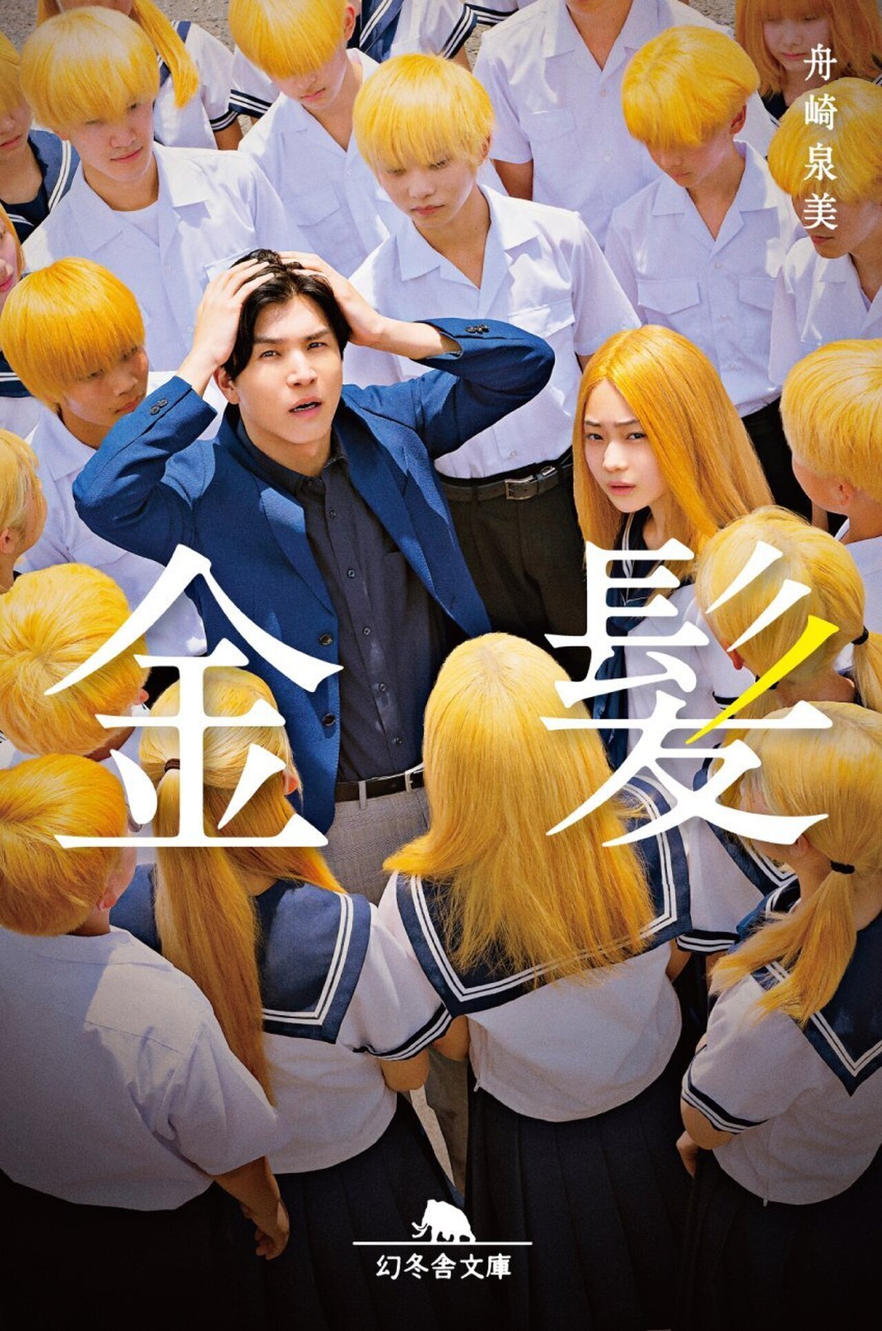 本予告映像・本ビジュアル・第一弾特典解禁＆各種前売券