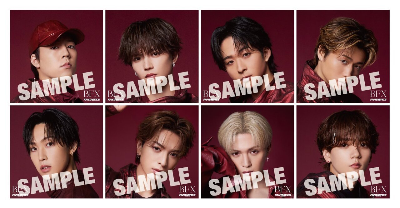 特典イメージ画像公開！】2025/9/17(水)Release!! FANTASTICS