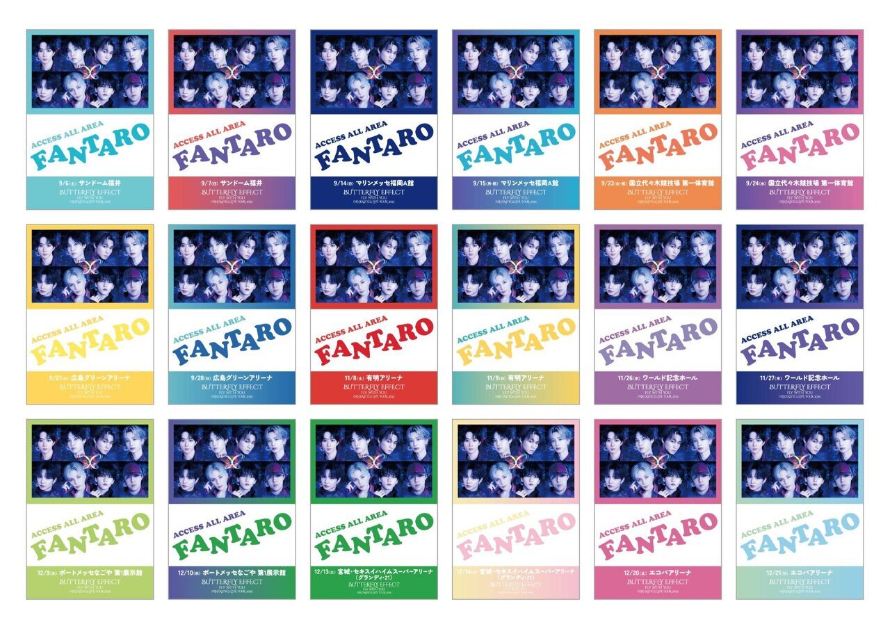 TODAY FUKUI DAY-1!!】『FANTASTICS LIVE TOUR 2025 