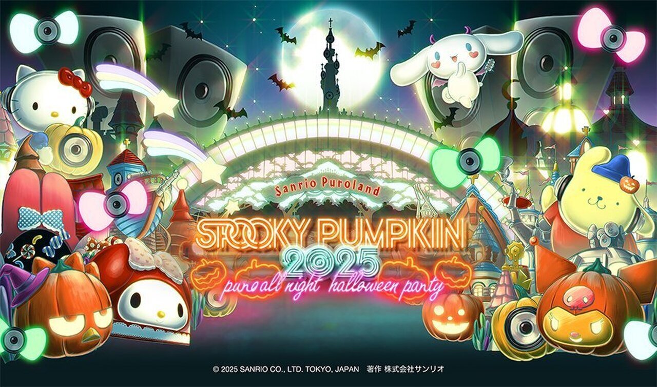 折れ対策あり　Halloween Night シャロ SP ピンク　新裁断 List of Japanese [WXDI-P09] CONFLATED DIVA [WIXOSS] Singles