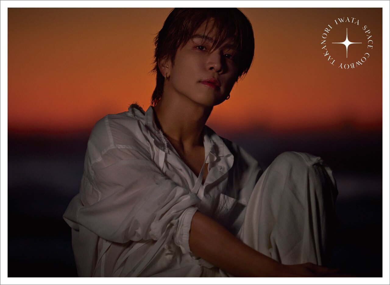 2025/12/3(水)Release!! 岩田剛典 3rd Album『SPACE COWBOY