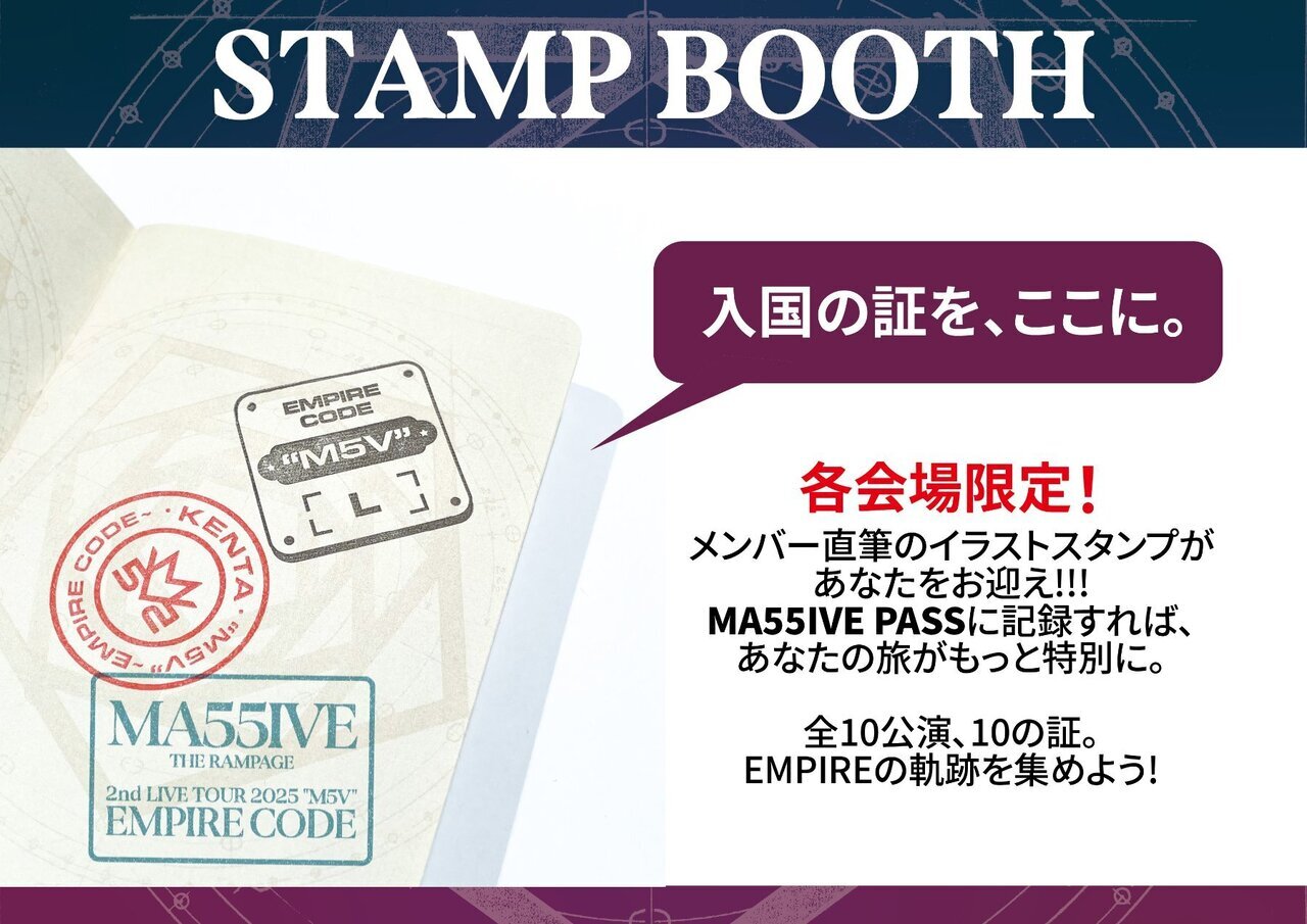 RAMPAGE グッズ 詰め合わせ 処分予定 値下げ相談可 RAMPAGE グッズ 詰め合わせ 処分予定 値下げ相談可 RAMPAGE