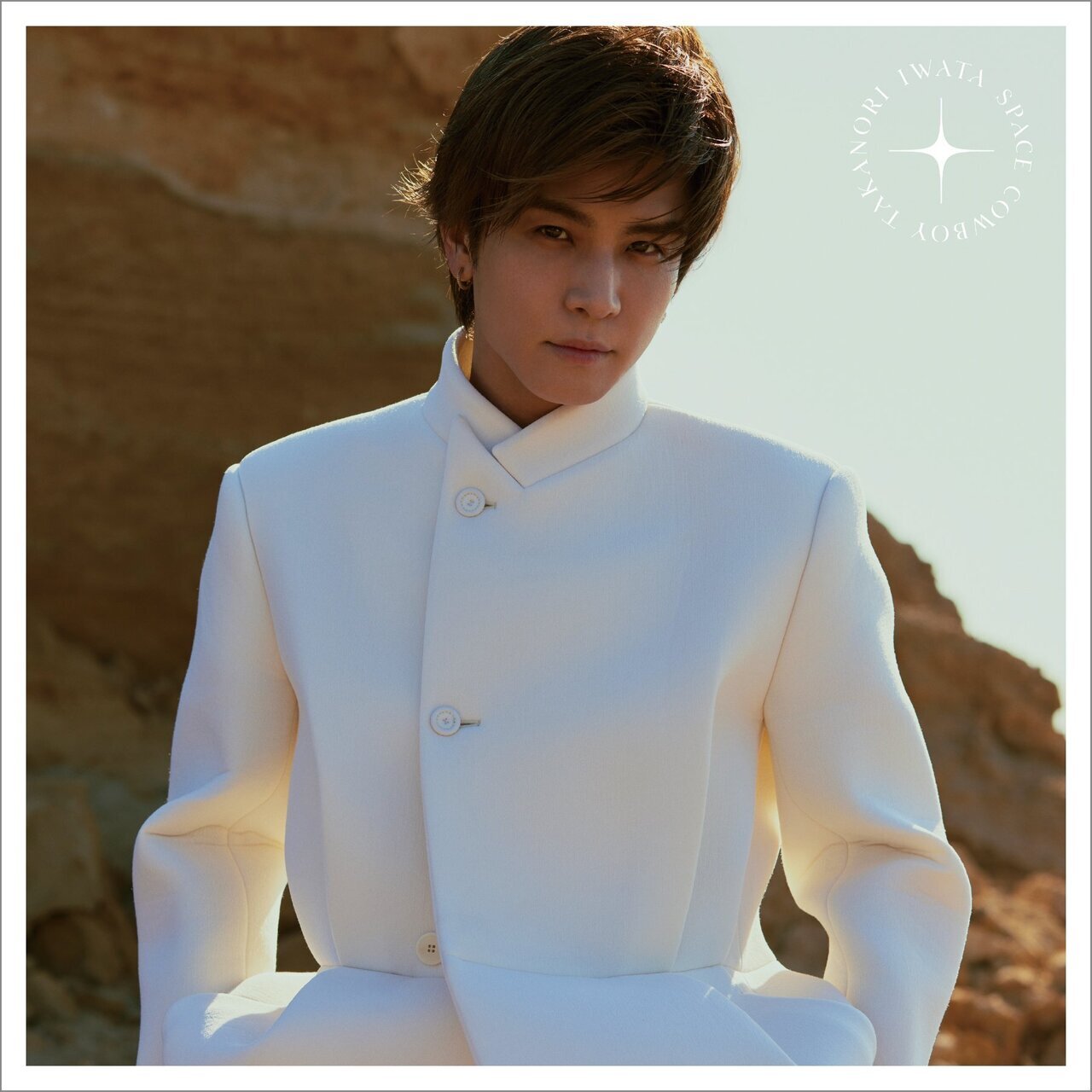 2025/12/3(水)Release!! 岩田剛典 3rd Album『SPACE COWBOY