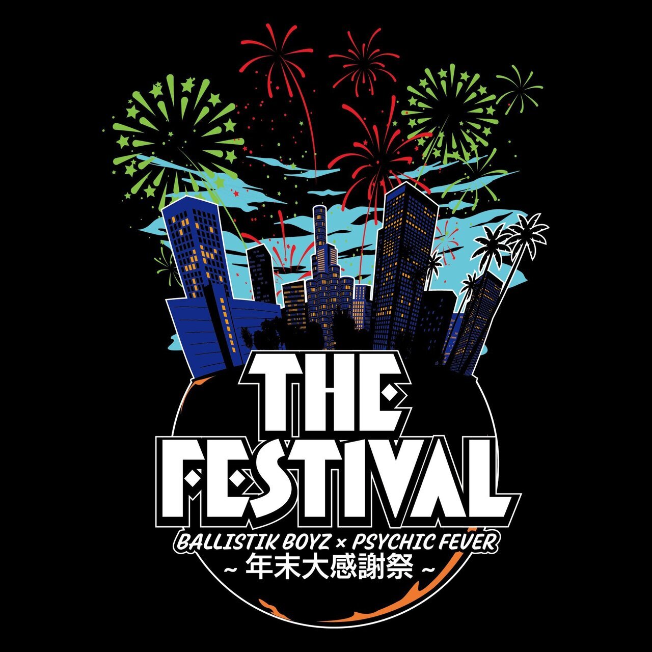 ◆大感謝祭!! STリプレイスメントボディ BK G1P21659 ◇大感謝祭!! STリプレイスメントボディ BK G1P21659 ◇大感謝祭