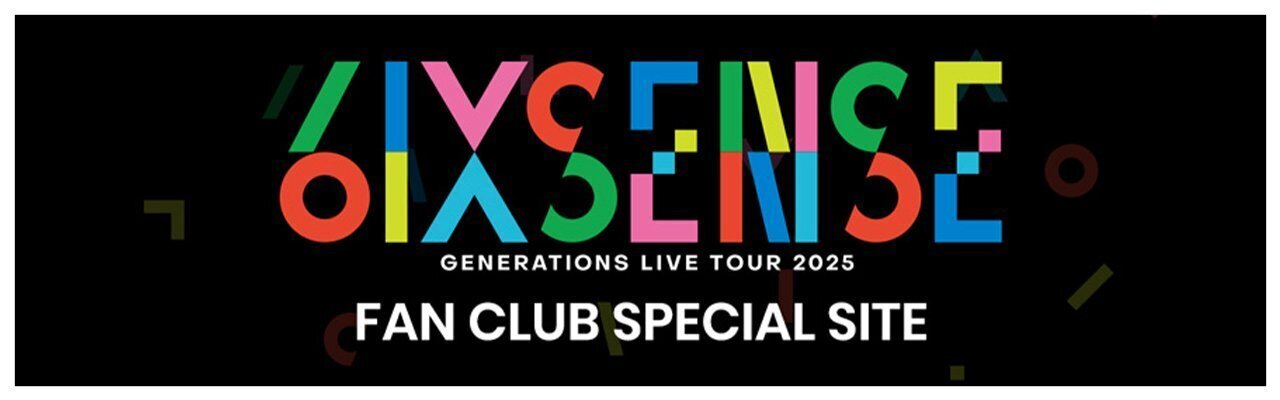 GENERATIONS - ♡ページ   GENERATIONS  ライブチケット GENERATIONS OFFICIAL FAN CLUB