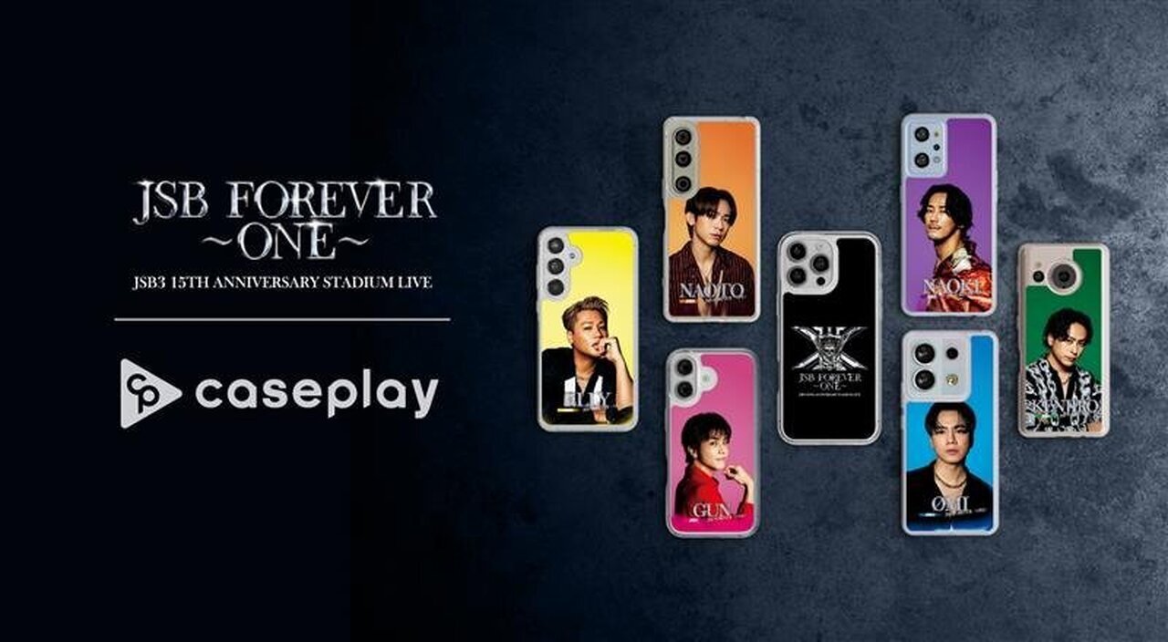 【早もん勝ち】beatspill+ 三代目JSBコラボ ワイヤレススピーカー 早もん勝ち】beatspill+ 三代目JSBコラボ ワイヤレススピーカー