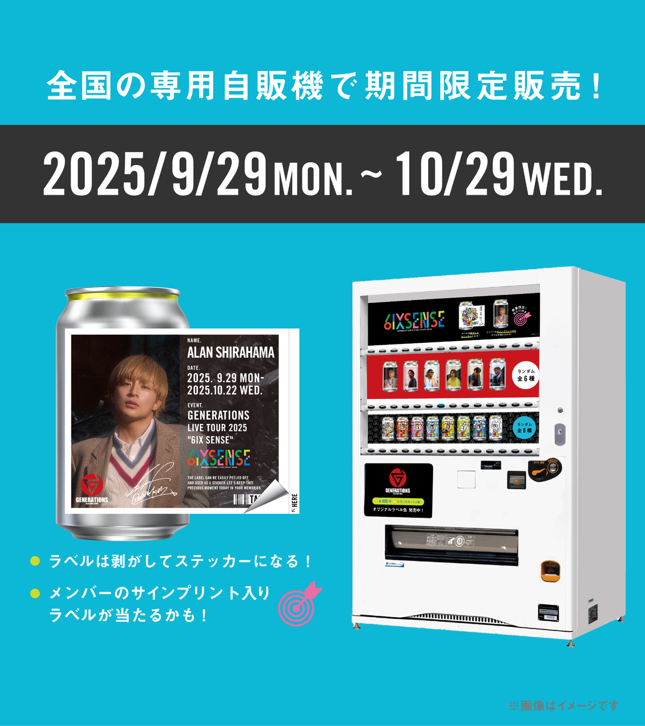 American DJ TRI PHASE 中古　簡易作動確認済み American DJ TRI PHASE 中古 簡易作動確認済み American DJ TRI