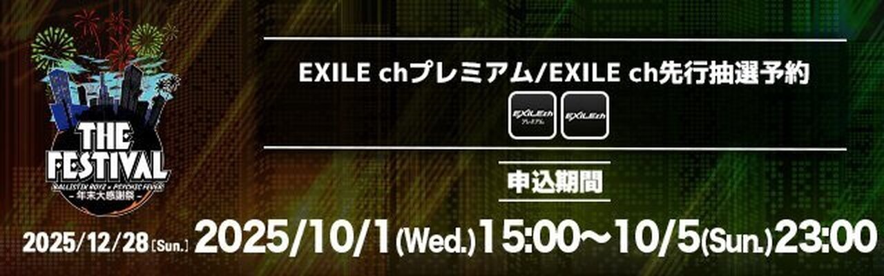 ◆大感謝祭!! STリプレイスメントボディ BK G1P21659 ◇大感謝祭!! STリプレイスメントボディ BK G1P21659 ◇大感謝祭