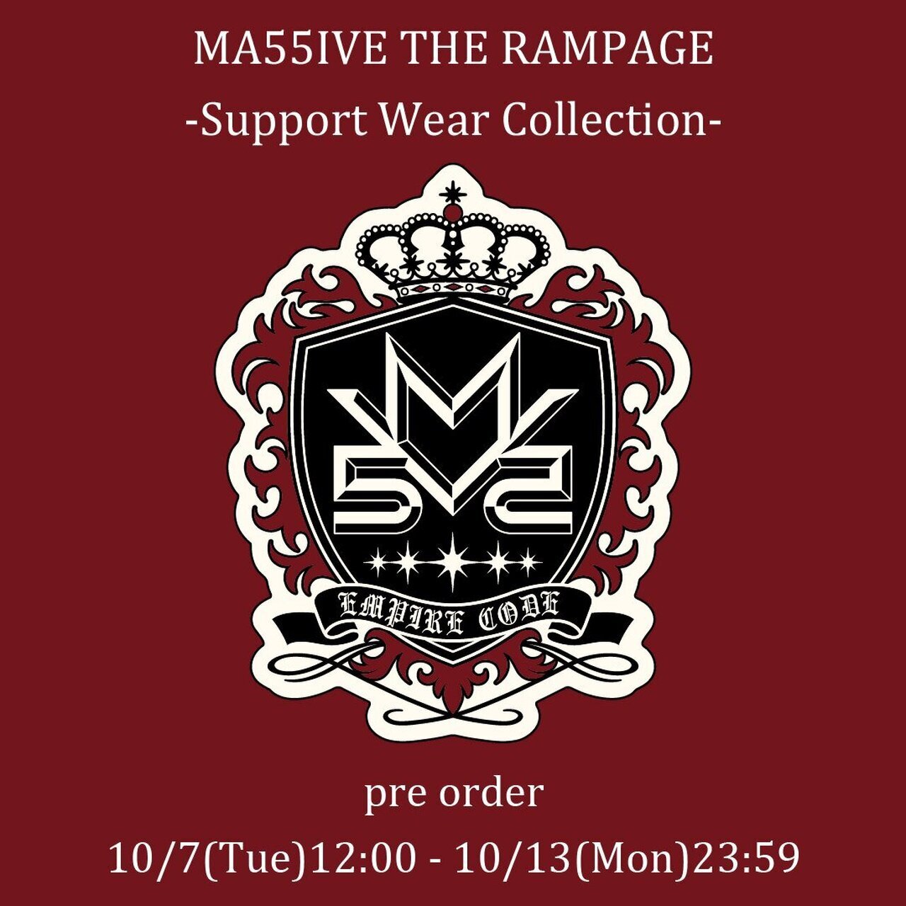THE RAMPAGE - 専用垢　様 MA55IVE THE RAMPAGE Support Wear Collection受注販売決定