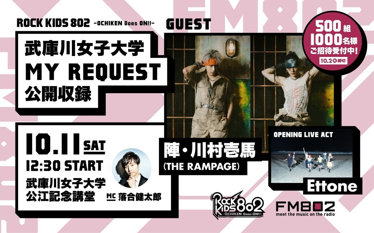 合馬公式アカウント2 GzZ-M4ra4AEHhI_.jpg