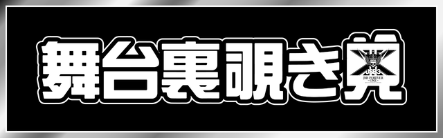 �R�[�i�[���摜