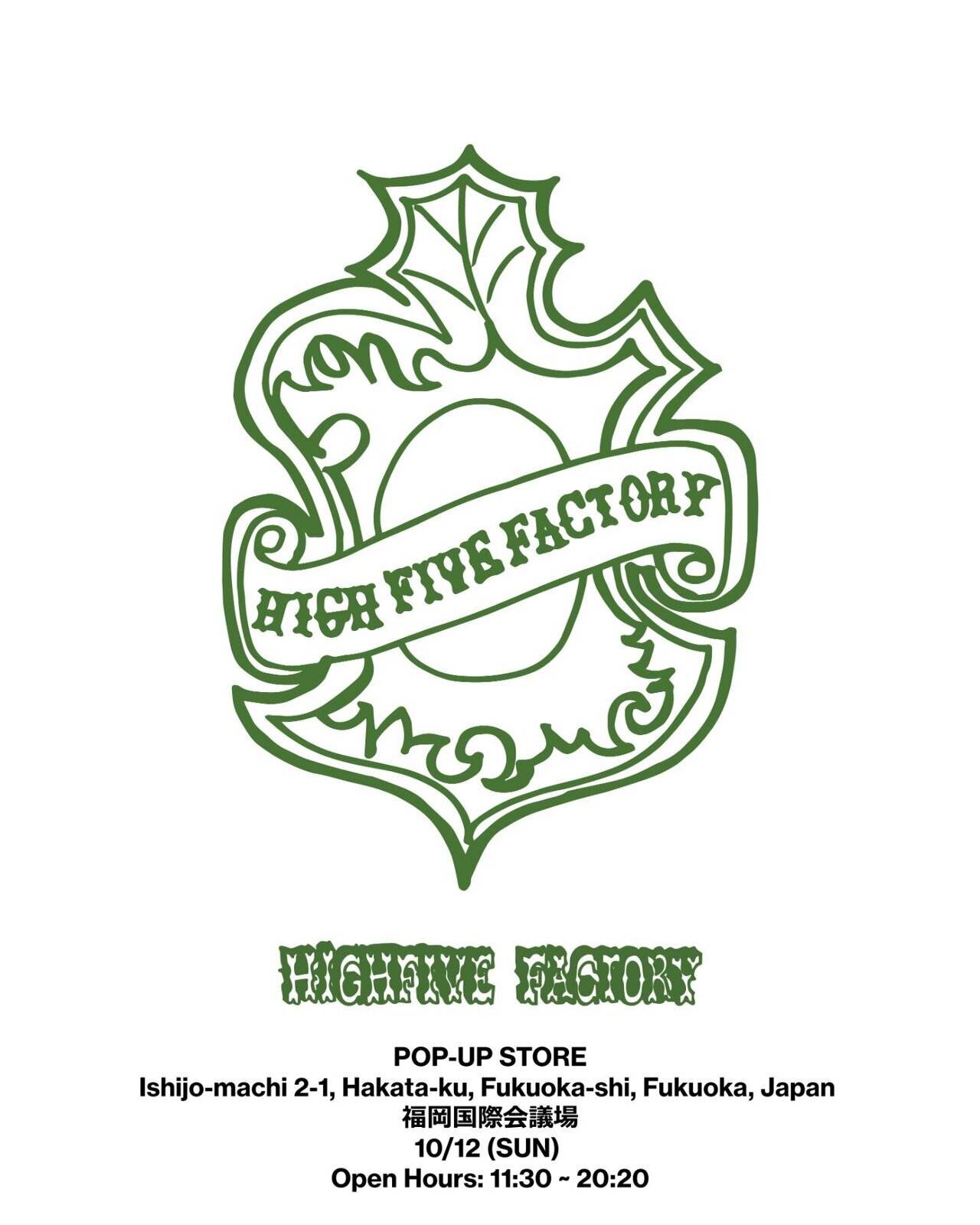 aiko★1999年和歌山大学祭パンフ 10/12(日)『KENJIRO YAMASHITA TALK TOUR 2025 