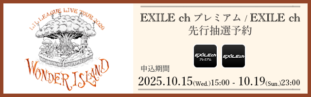 （2DVD+CD）三代目 EOD(MATE盤)三代目 新品未開封 Amazon.co.jp: 【限定特典付き】 三代目 J SOUL BROTHERS from