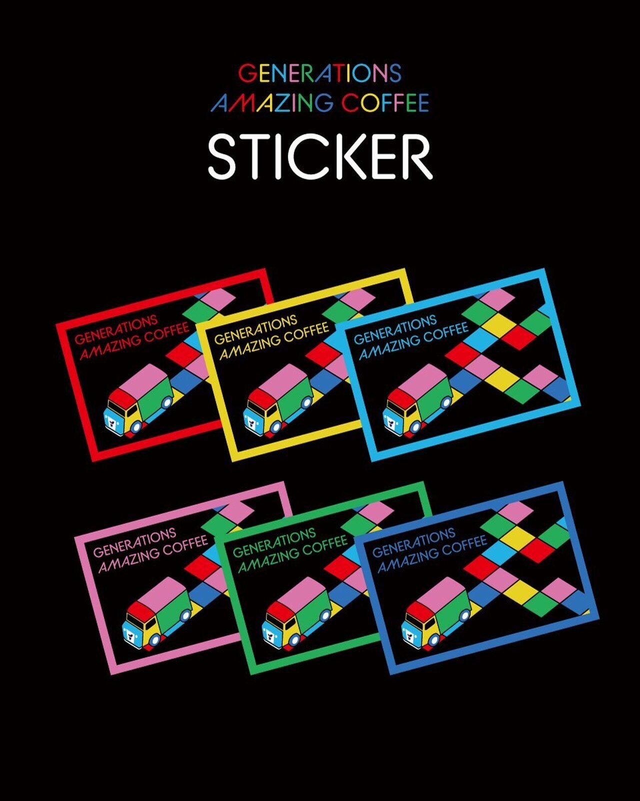 10/18(土)・10/19(日)開催!!】『GENERATIONS × AMAZING COFFEE POP UP