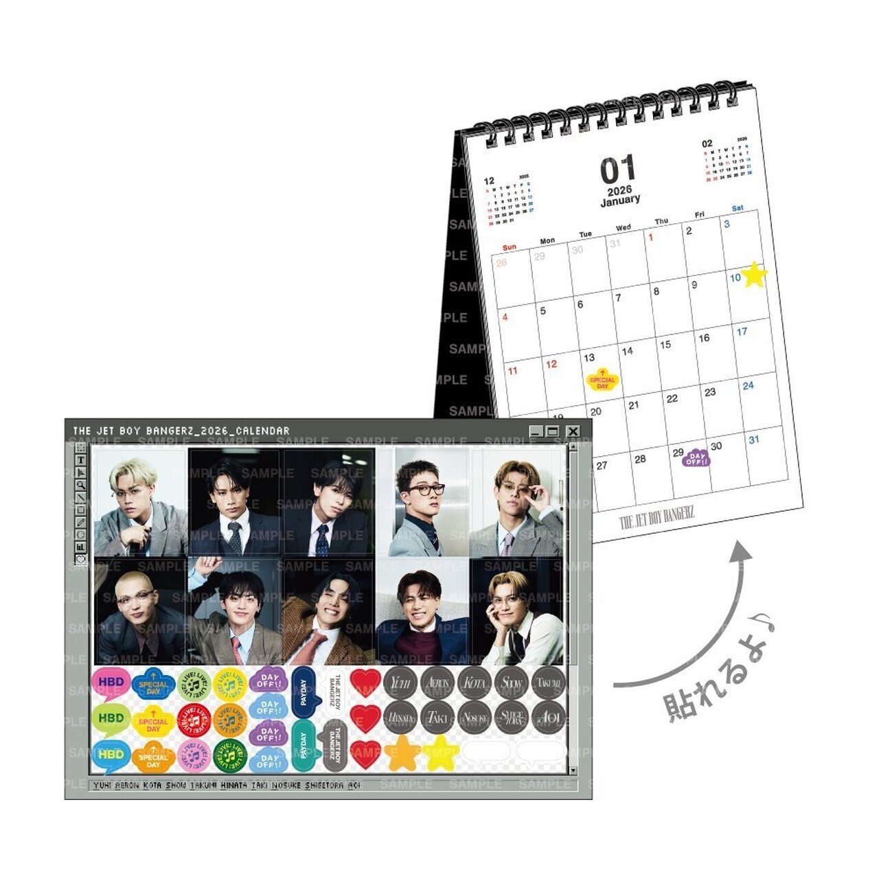 【送料無料】EXILE TETSUYA掲載ページ（ポスターサイズ）#5784 送料無料】EXILE THE SECOND掲載ページ（ポスターサイズ） 送料無料