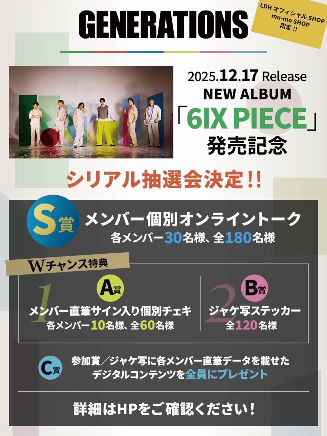 mowl へトロジェニティ新品未使用denken blue OGロゴ mowl International Online Store