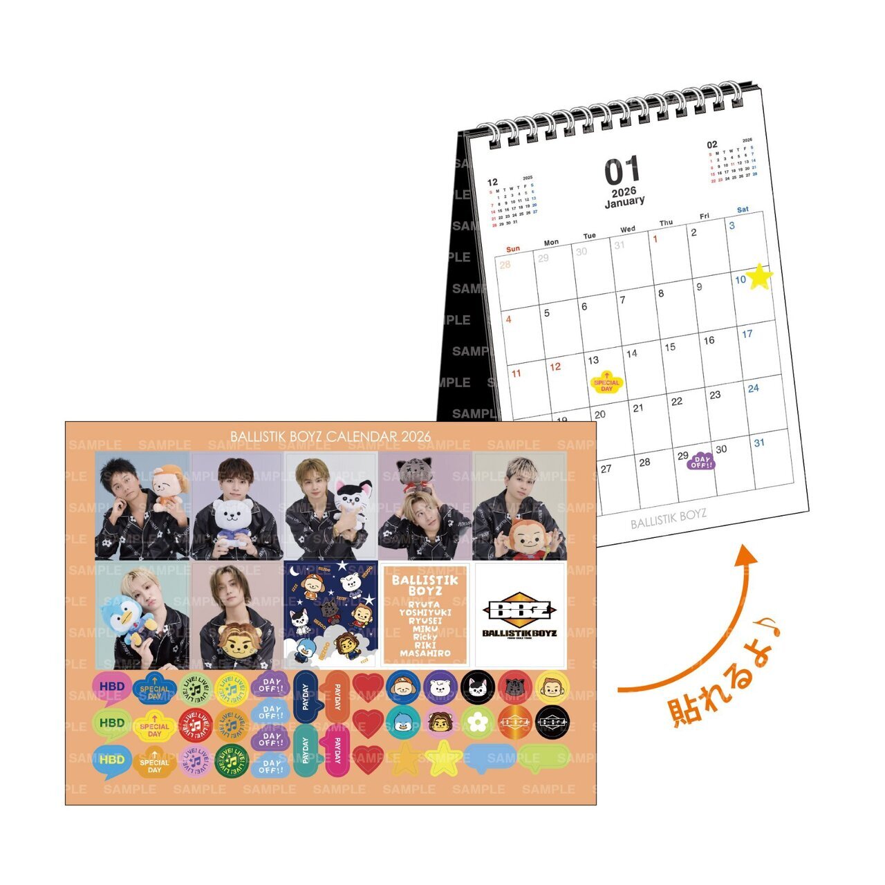 特典絵柄解禁!!】『BALLISTIK BOYZ 2026 カレンダー』予約受付中