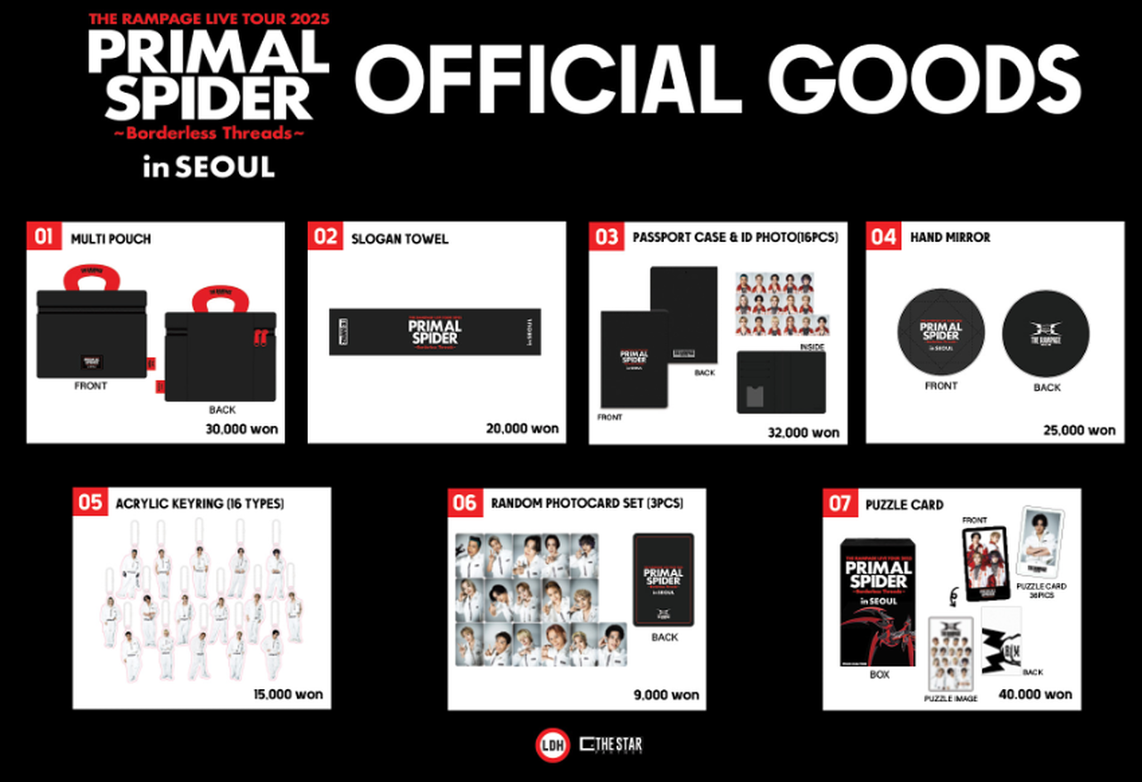 Official goods of 