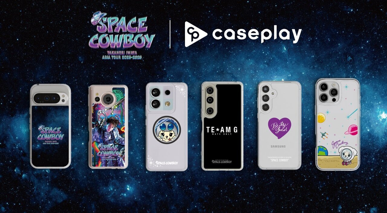 CASEPLAY×『Takanori Iwata ASIA TOUR 2025-2026 