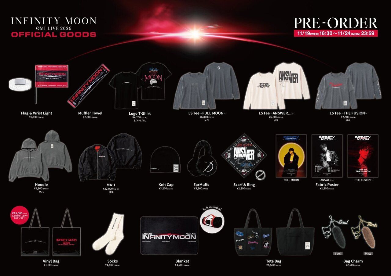ØMI LIVE 2026 ～INFINITY MOON～』OFFICIAL GOODS事前予約販売決定