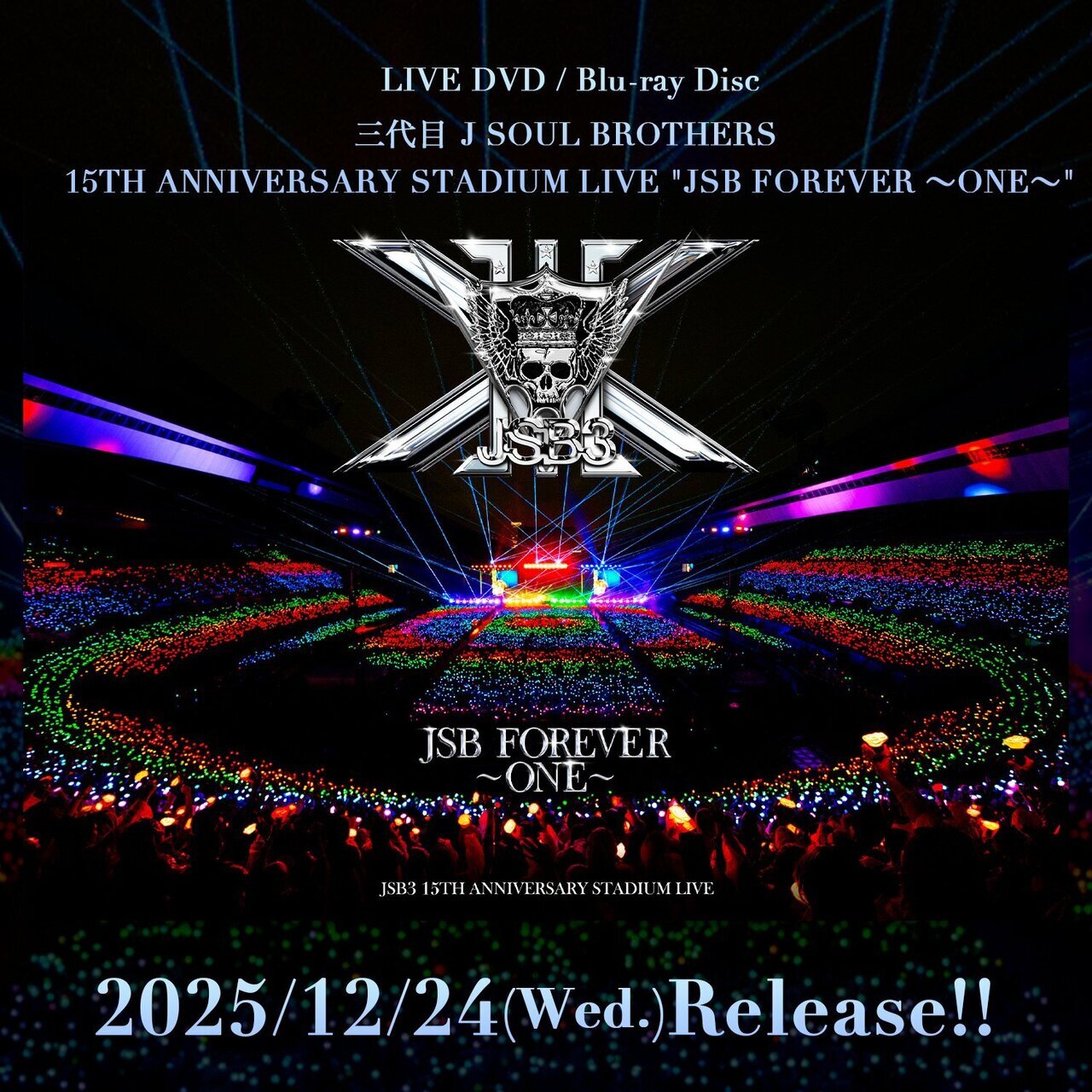 ØMI | EXILE TRIBE mobile