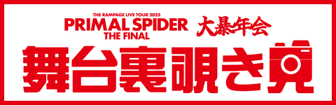 �R�[�i�[���摜