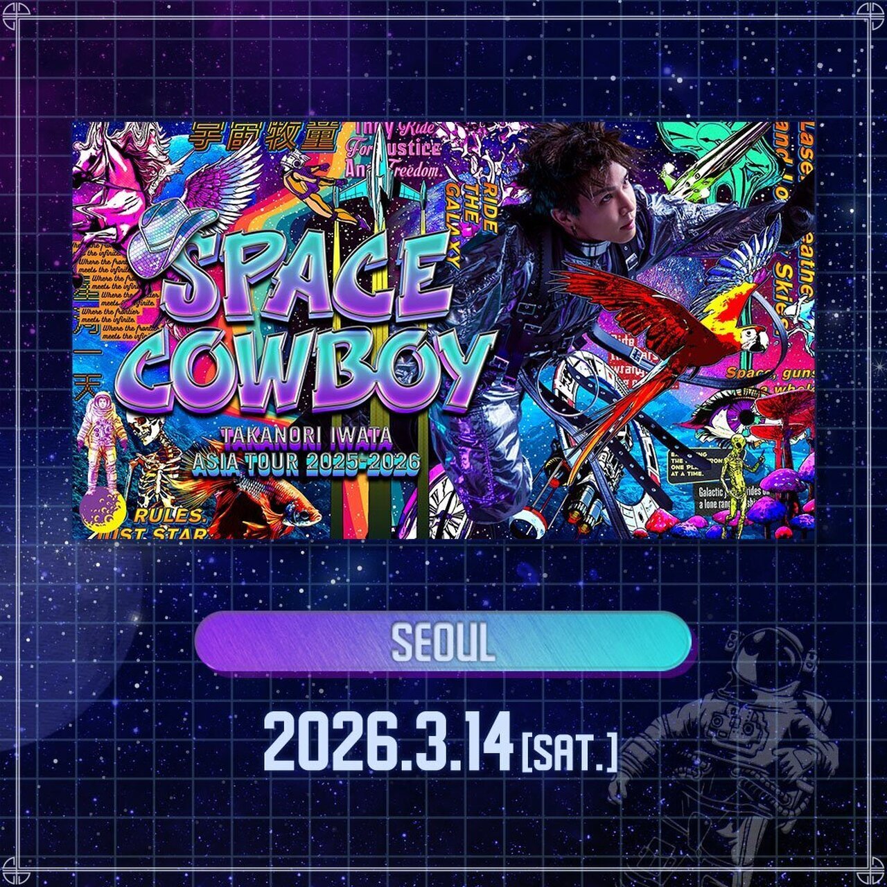 NEWS | EXILE TRIBE mobile