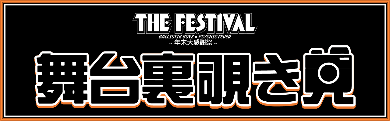 �R�[�i�[���摜