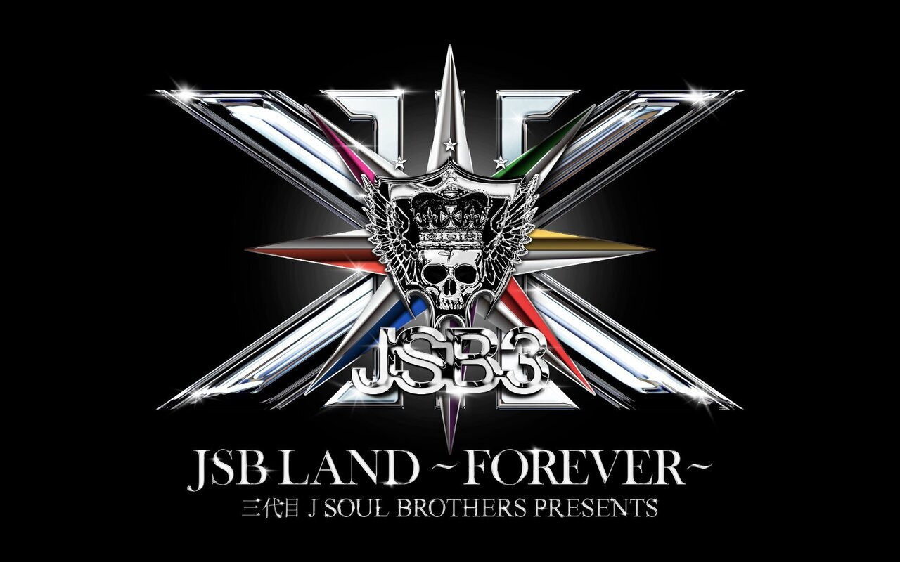 三代目 J SOUL BROTHERS PRESENTS 