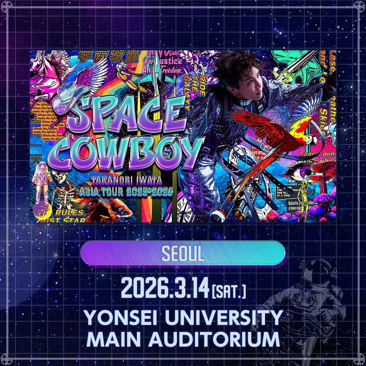 NEWS | EXILE TRIBE mobile