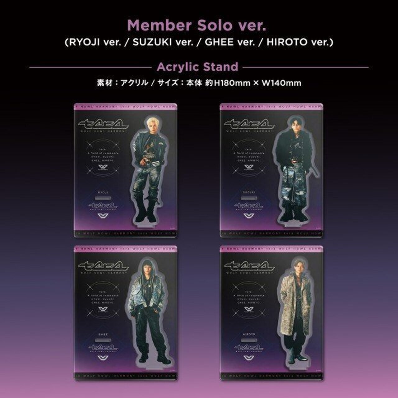 WOLF HEARTS CLUB」第2弾開催決定!!】2026/3/12(木)Release!! WOLF