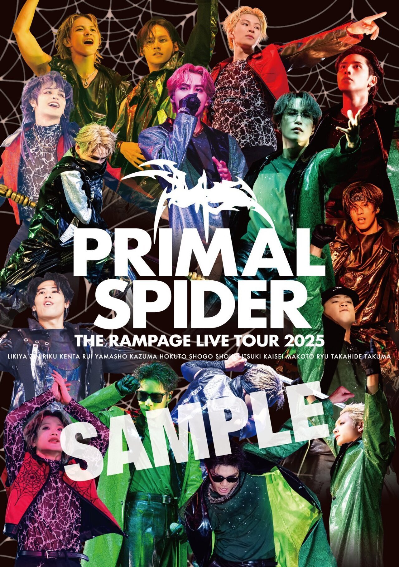 THE RAMPAGE LIVE DVD 9点セット NEWS | THE RAMPAGE OFFICIAL SITE