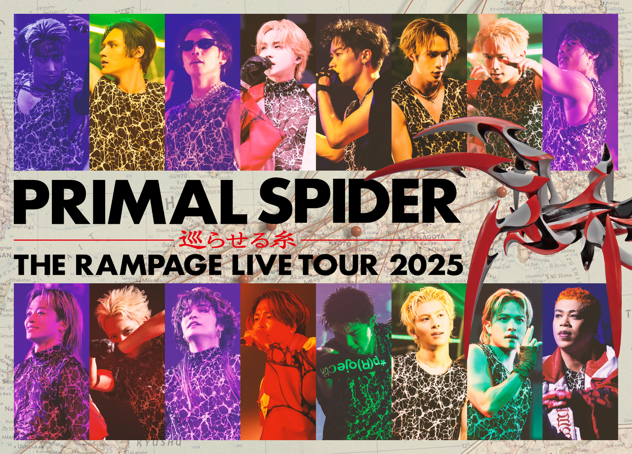 THE RAMPAGE アルバムLIVE DVD Blu-ray 写真集CD Amazon.co.jp: THE RAMPAGE LIMITED LIVE 2024 *p(R)ojectR at TOKYO