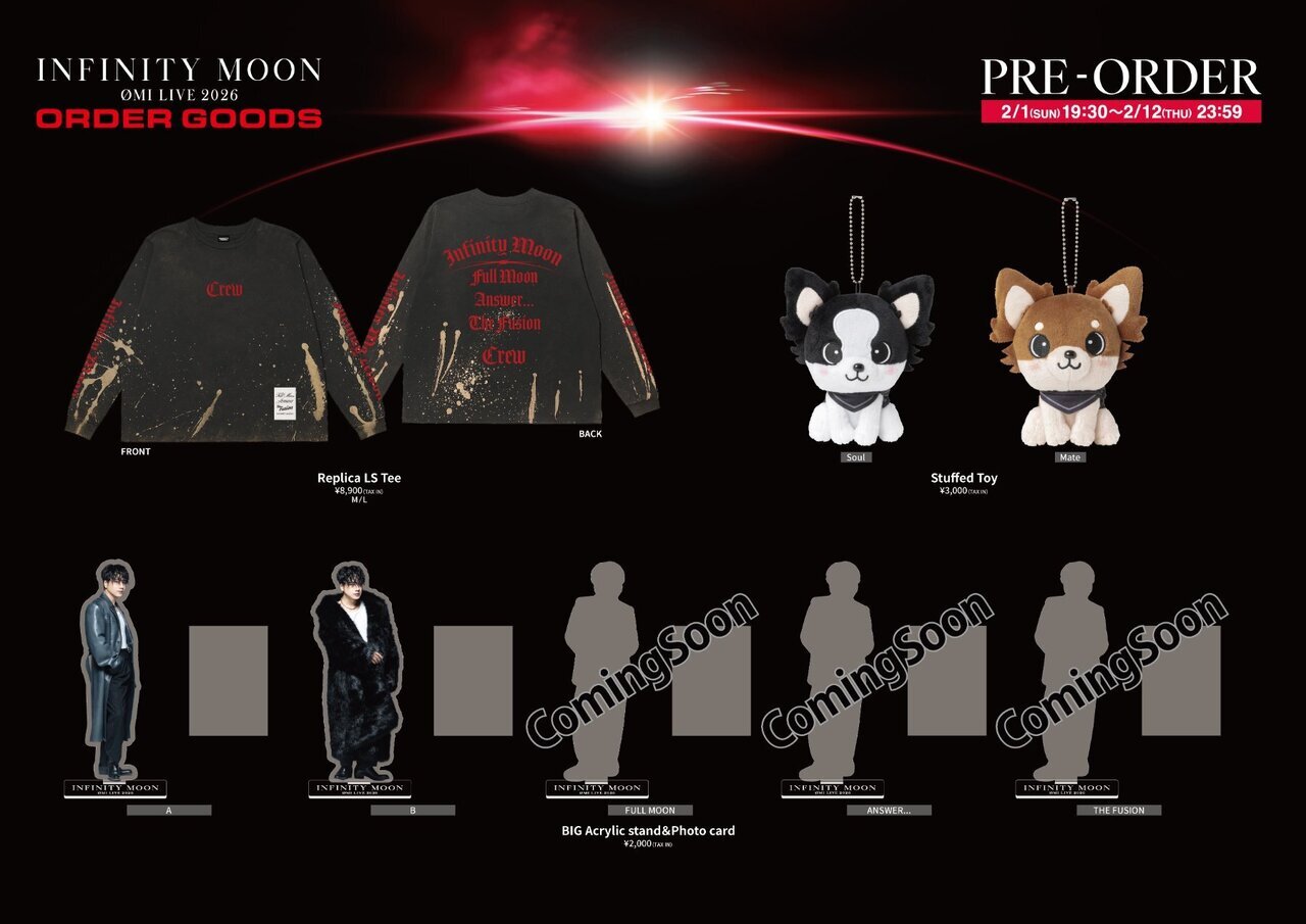 ØMI LIVE 2026 ～INFINITY MOON～』ORDER ITEM発売決定!! | LDH - LOVE