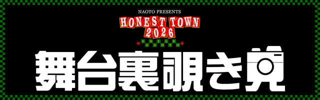 �R�[�i�[���摜